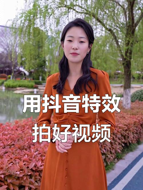 抖音长视频拍摄技巧有哪些？新手如何突破时长限制与内容瓶颈？