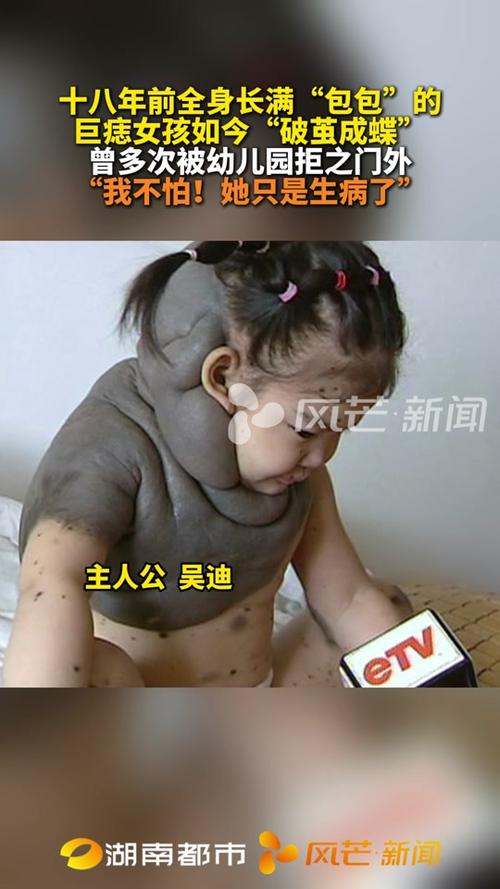 快手网红吴迪是否已婚已育?他的家庭状况和孩子情况是怎样的?