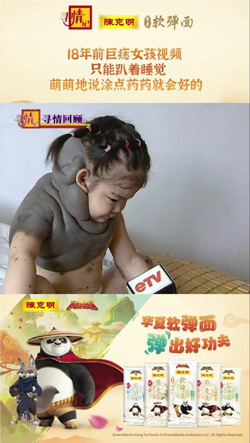 快手网红吴迪是否已婚已育?他的家庭状况和孩子情况是怎样的?