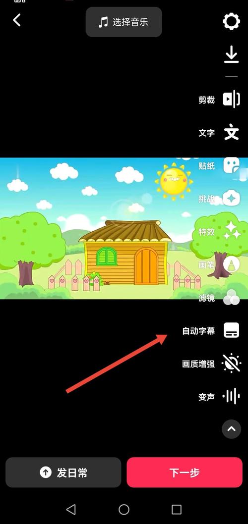 识别抖音歌曲的软件有哪些？它们的工作原理是什么，识别准确率又如何？