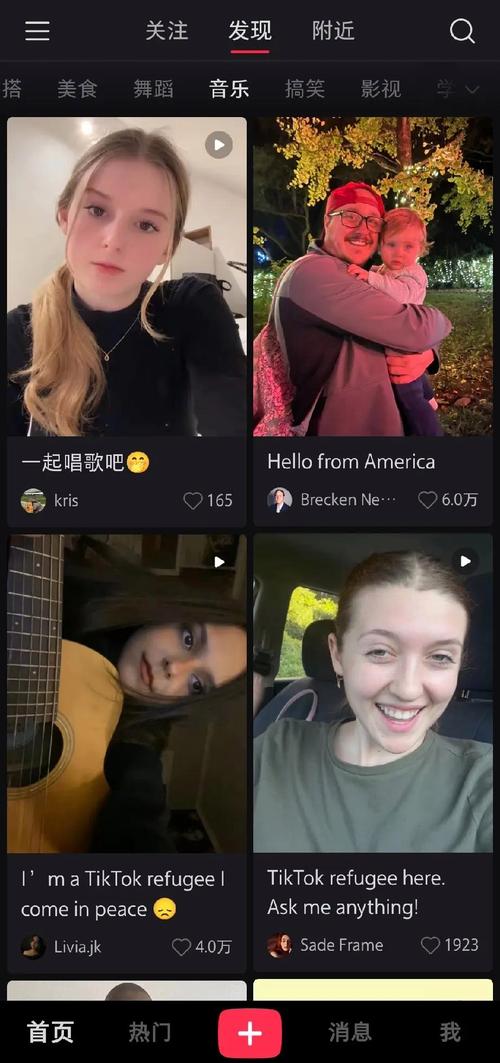 小红书在国外为何能火爆?其内容模式如何影响海外用户审美与消费习惯?