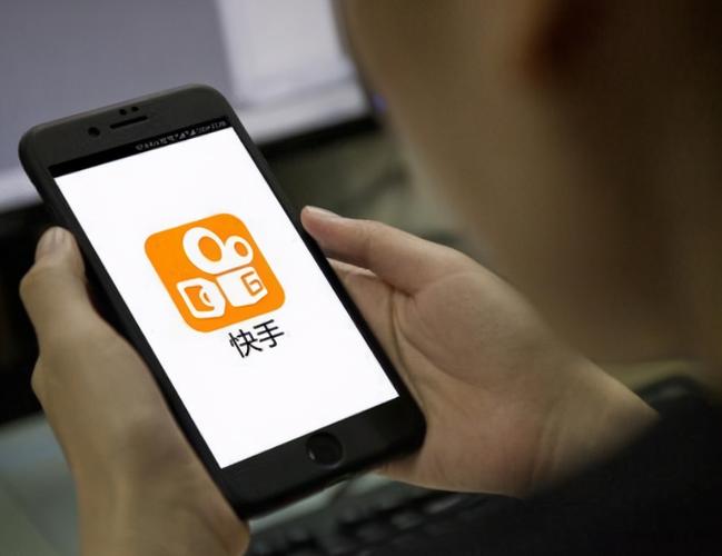 快手本地文件夹在哪里