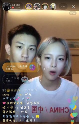 邓川和雪狗的快手视频为何能走红？背后有哪些故事和情感共鸣点？