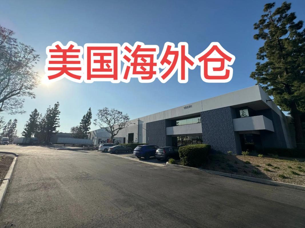 海外物流中心如何玩转小红书?跨境物流从业者如何借平台破圈获客?