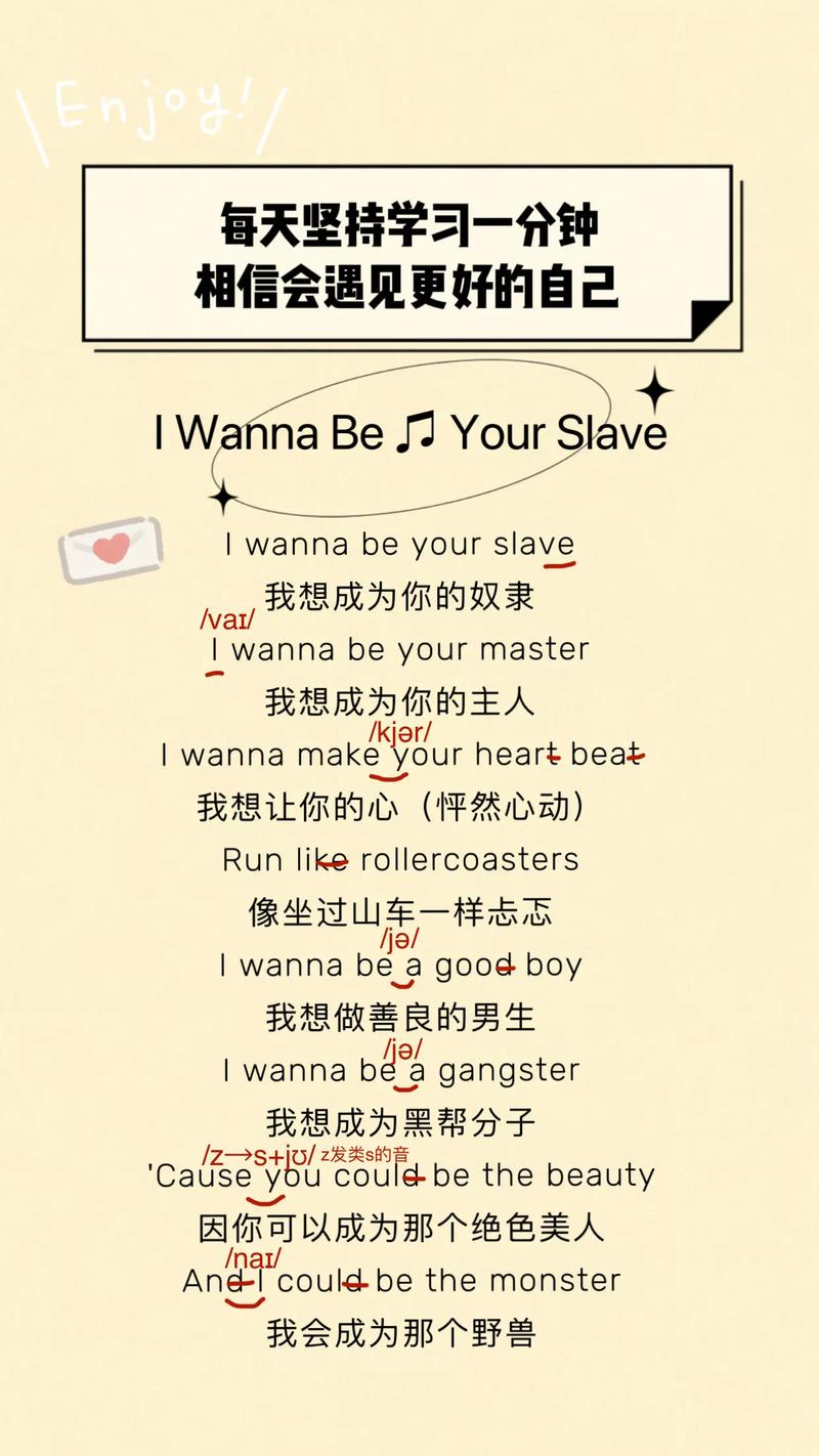 wannabe抖音，是年轻人的潮流狂欢，还是算法裹挟下的身份焦虑？