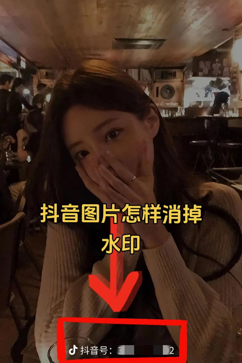 抖音视频怎么去水印保存？有哪些方法能保留原画质且不违规？