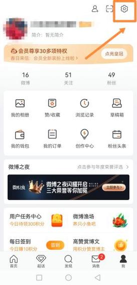 快手与新浪微博的运营技巧是什么？新手如何快速掌握平台规则并提升内容影响力？