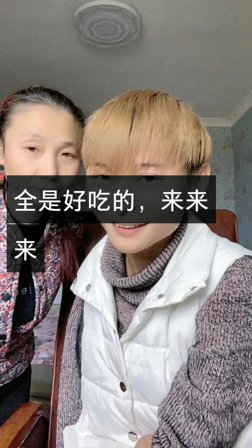 快手上的素城主究竟是谁？他的真实身份和背景是什么？