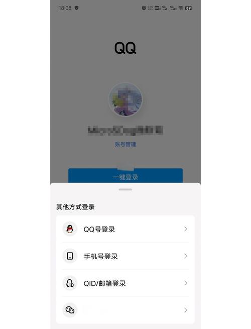 快手支持微信登录吗？具体操作步骤是怎样的？未绑定手机号会有影响吗？