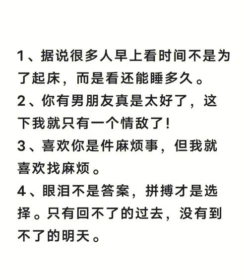 快手两人搞笑段子台词为何能精准戳中笑点?背后藏着哪些创作密码?