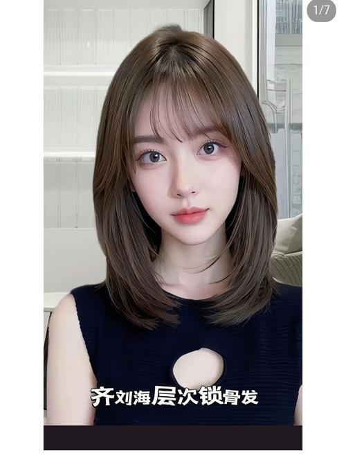 如何根据不同脸型在小红书上找到真正适合自己的发型？