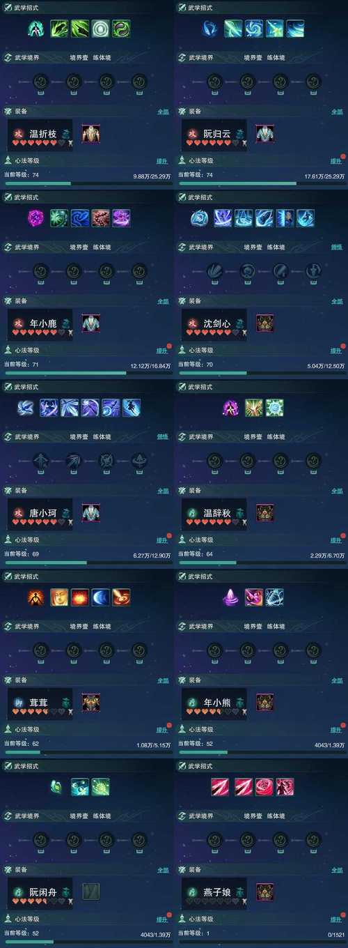 快手帝王套真能提现吗？提现门槛和规则到底是怎样的？