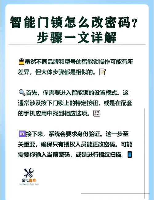 小红书重新设置密码后，为什么登录时还提示账号异常？安全设置里找不到修改密码入口怎么办？