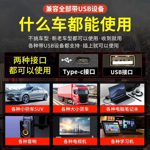 抖音怎么拍同款音乐？新手必看！从音乐搜索到拍摄剪辑，同款音乐视频拍摄全攻略！