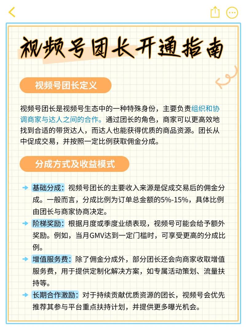 抖音视频审核到底需要多久？不同类型视频审核时间差异有多大？用户如何快速通过审核？