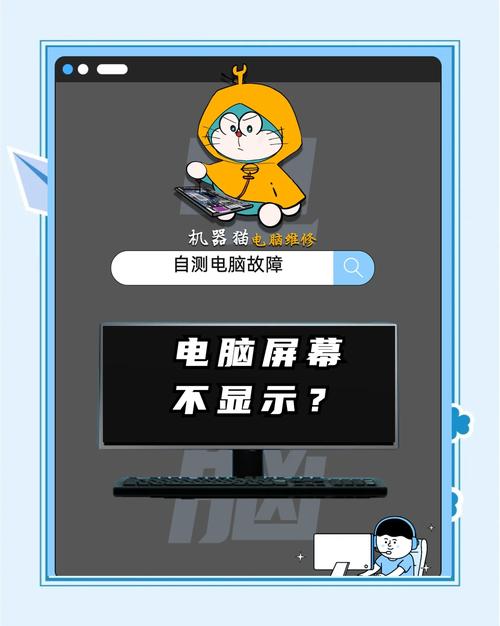 为什么电脑端无法正常浏览小红书？是平台限制还是设置问题？