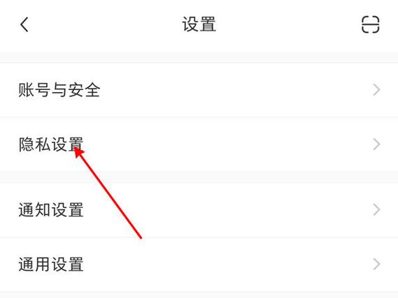 为什么小红书关注后对方动态不显示？是平台bug还是设置问题？怎么才能恢复正常？
