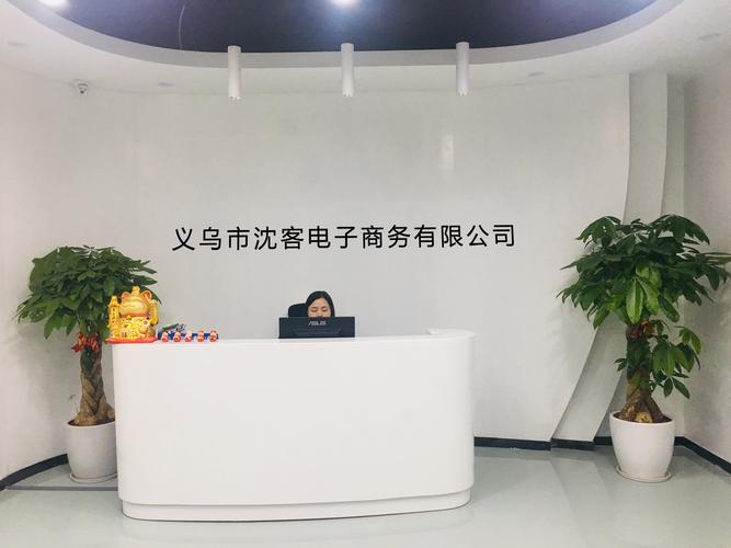 小红书如何平衡电商变现与社区氛围的维系?