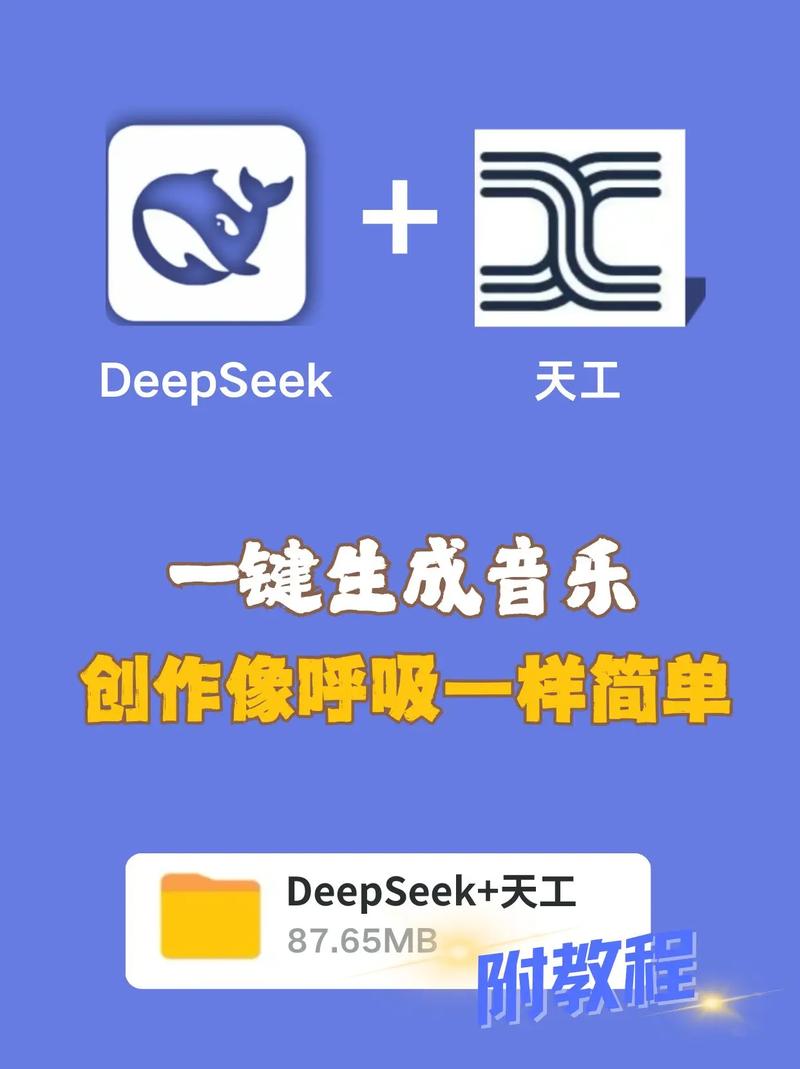 抖音原创音乐制作全攻略，从零开始到发布，新手需要掌握哪些核心步骤与避坑技巧？