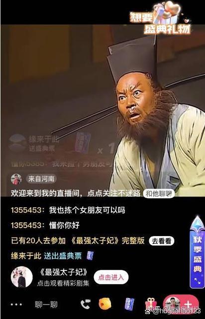 快手怎么上传电影片段