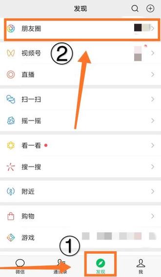 小红书点赞记录怎么彻底清除？不想让别人看到我的点赞历史怎么办？