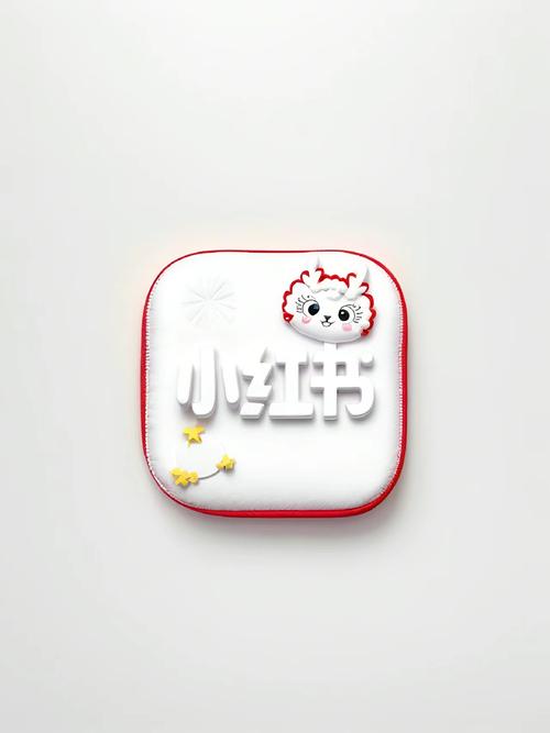 为什么小红书旧版更受老用户青睐?新版功能是否反而削弱了核心体验?