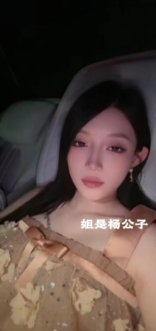 牌牌琦女徒弟的快手号