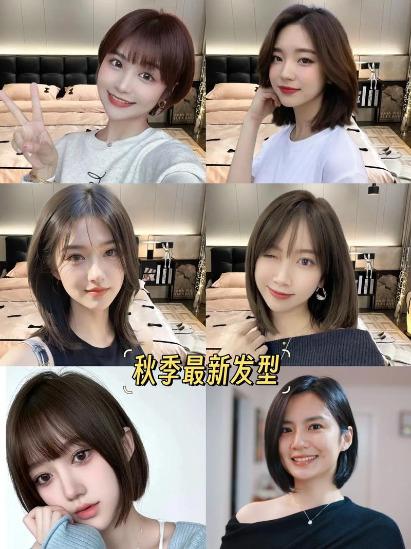 小红书能虚拟试发型吗？真实效果和实操攻略有哪些？