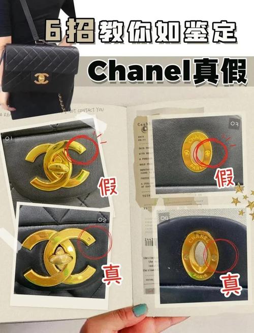 小红书包包真伪难辨？消费者该如何辨别真伪，平台又该承担什么责任？