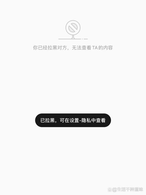 史上最黑心的小红书？揭秘平台乱象背后的利益链条与用户权益之殇