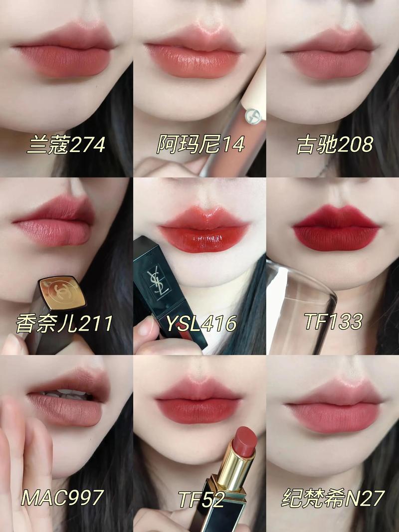 快手红人同款口红颜色究竟有何魔力？为何总能精准踩中流行趋势，成为普通人争相模仿的显白密码？