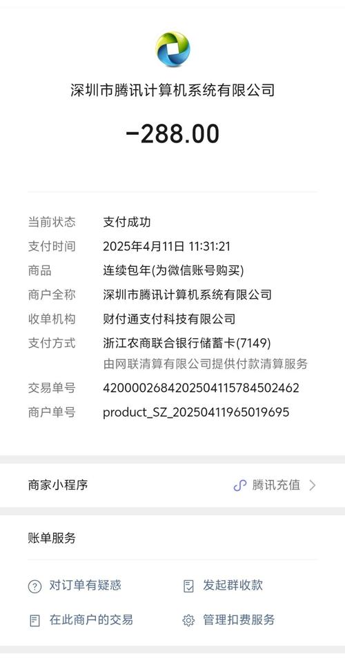 小红书现金券无法使用是什么原因？是账户问题还是券本身失效了？