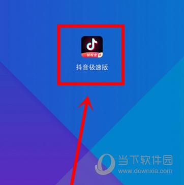 抖音电脑版下载安装教程,官方渠道在哪?安全下载步骤是怎样的?安装后无法登录怎么办?