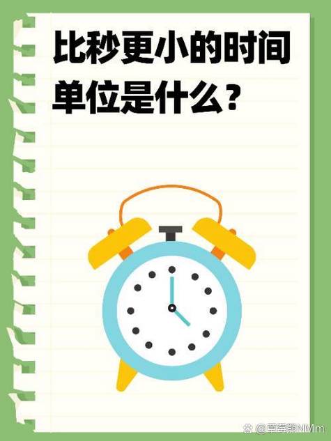 快手秒到底是什么意思？是直播时的秒杀优惠，还是视频里的秒赞秒播数据，亦或是用户口中的秒回互动？