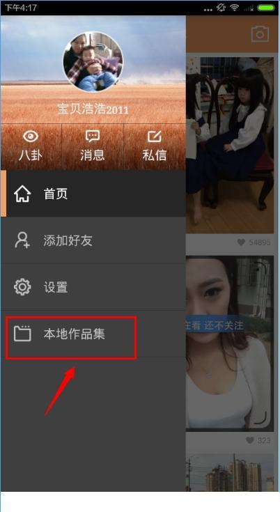 为什么快手本地作品集能成为商家引流获客的核心工具？其内容策略与算法推荐机制如何协同作用？