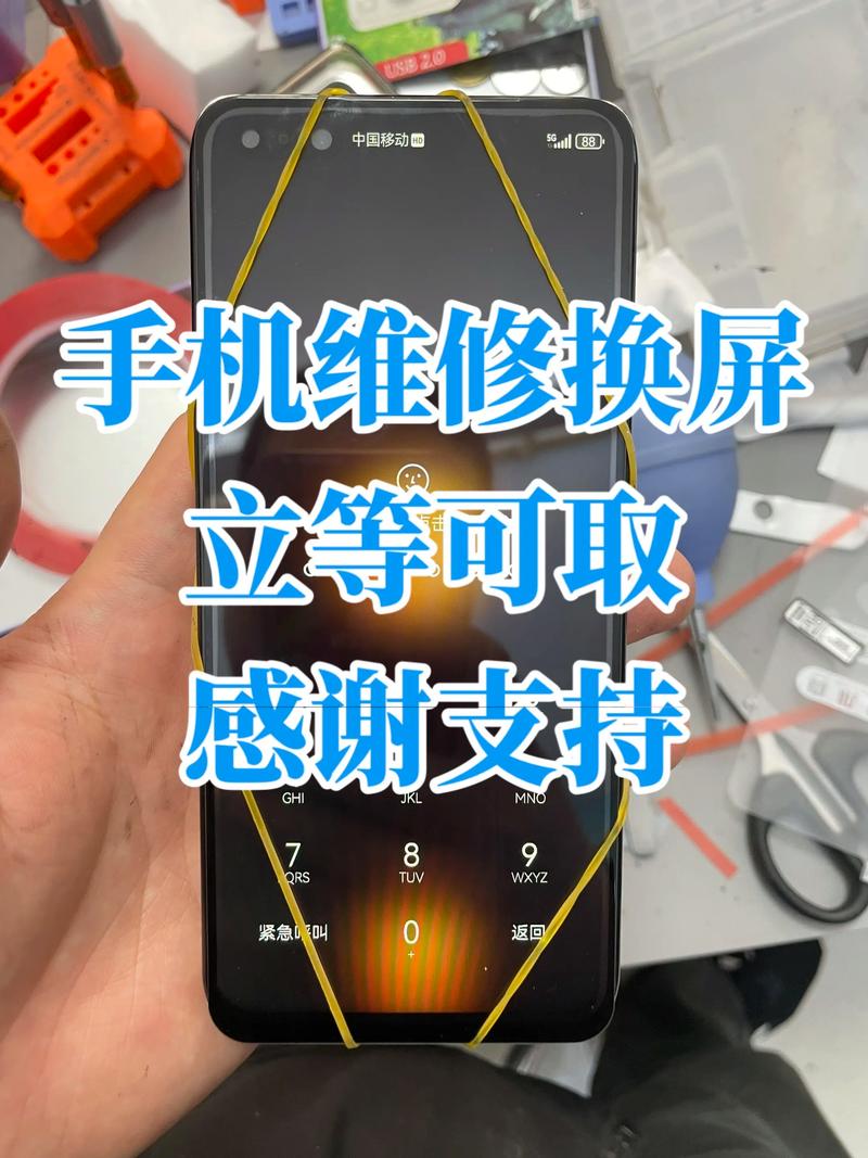 快手手机号更换后,如何同步修改账号绑定信息并确保数据安全?