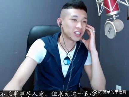 青海网红兽总的快手号为何能吸引百万粉丝?背后藏着怎样的故事与运营密码?