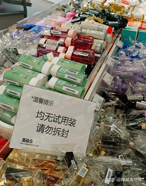 小红书上的大牌商品真的是正品吗?存在哪些购买风险和鉴别方法?