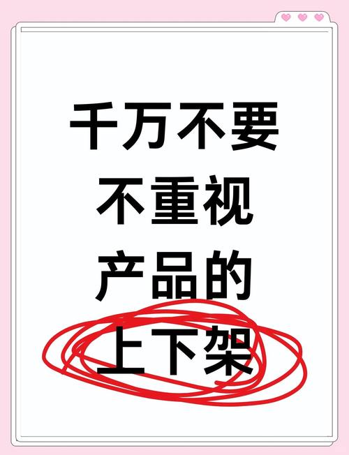 小红书买东西少发货怎么办？卖家不补发还不退款，消费者该如何维权？