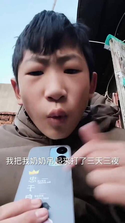 快手最骚小学生为何能上电视？未成年人网络行为边界该如何规范？