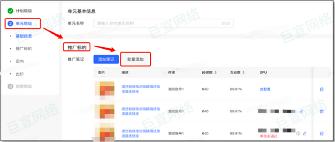 小红书如何添加好友？多种方法详解，从搜索添加到推荐好友，新手必看！