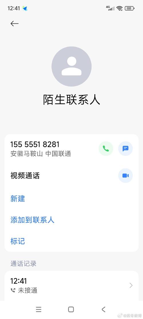 抖音官方客服电话是多少？如何联系人工客服解决账号问题？