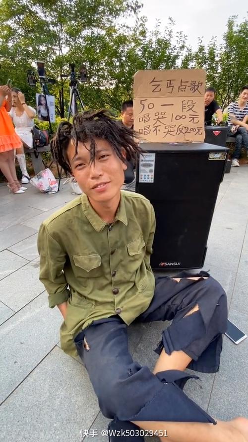 快手人已逝，快手乞丐最火的歌，究竟唱出了多少底层人的悲欢？
