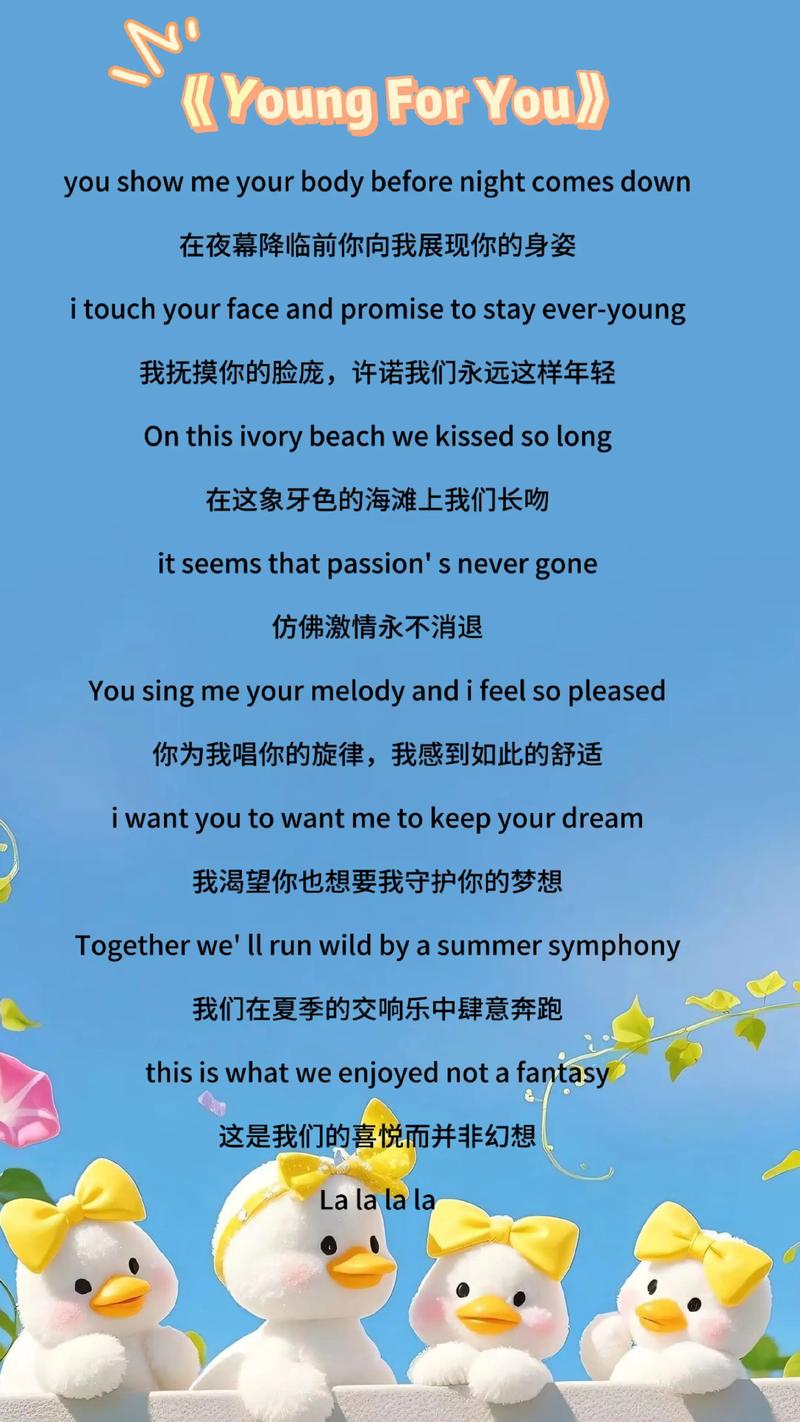 为什么快手平台上会涌现这么多爆款英文歌？它们凭借什么魔力俘获亿万用户？