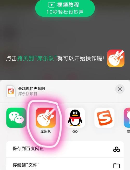 如何在快手使用酷狗里的音乐?快手添加酷狗音乐的步骤与版权注意事项有哪些?