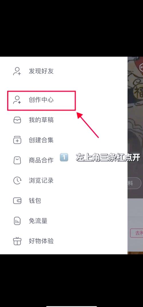 微信里找不到小红书入口?到底怎么才能在小红书和微信之间互相跳转?