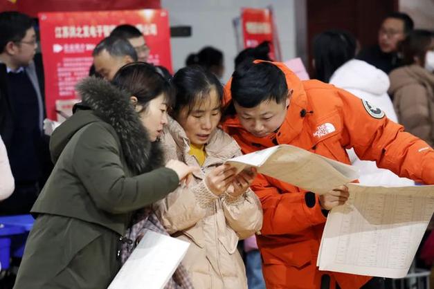 小红书客服面试会问哪些高频问题?如何准备才能突出用户思维和平台特色?