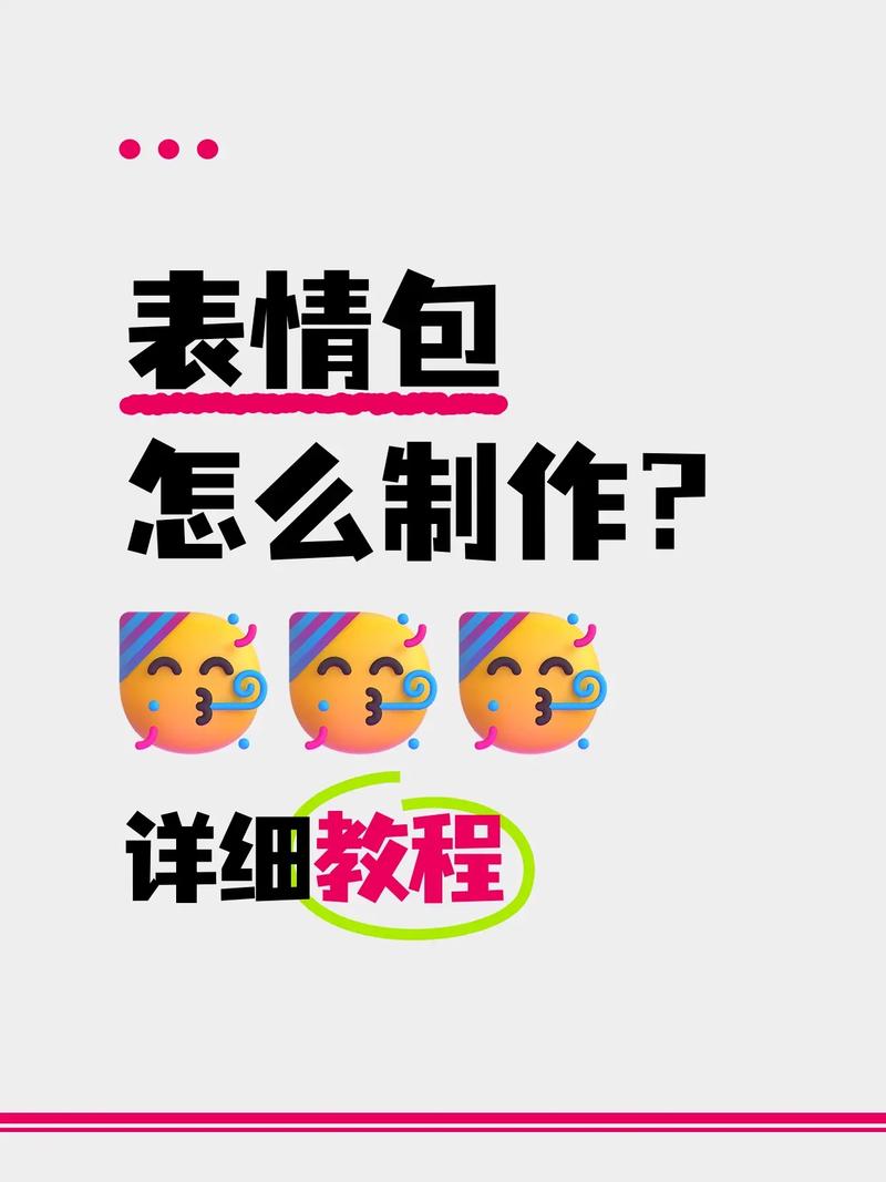 抖音透明头像怎么弄？除了用透明背景图，还有哪些方法能实现透明头像效果？