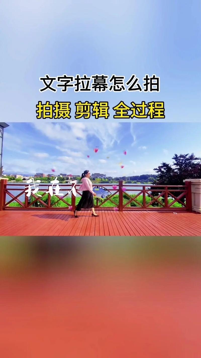 抖音短视频拍摄技巧有哪些？新手如何快速掌握实用拍摄方法？