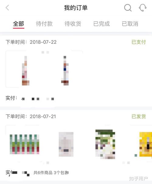 小红书黑卡取消授权背后有何隐情？对创作者生态和用户权益将带来哪些连锁反应？